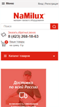 Mobile Screenshot of namilux.ru